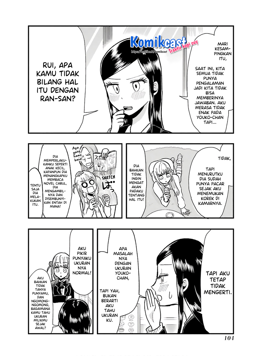 Yakumo-san wa Ezuke ga Shitai. Chapter 62 Gambar 9